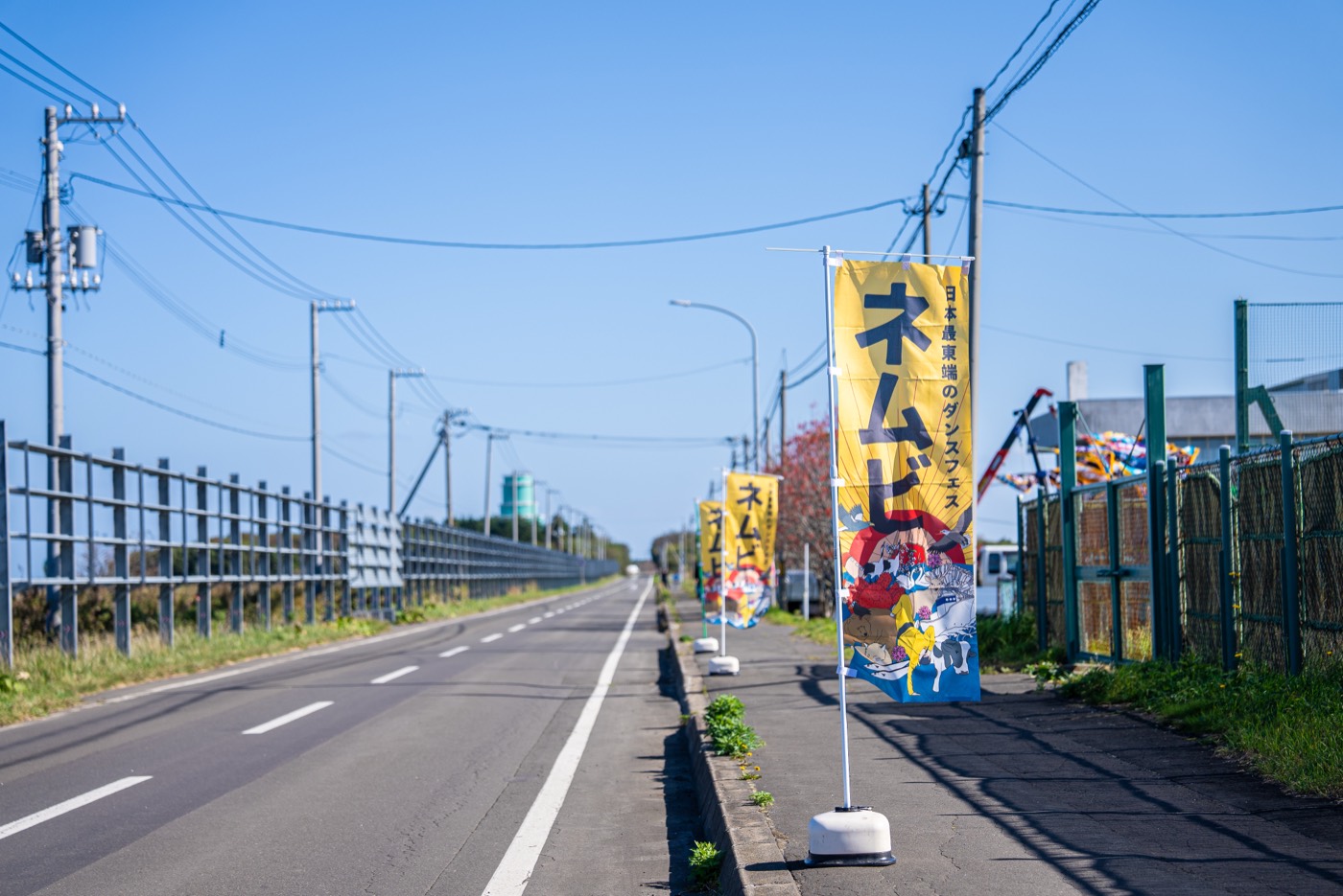 バトルの一幕